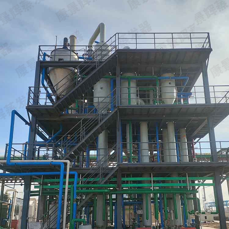 三效強制循環(huán)蒸發(fā)器