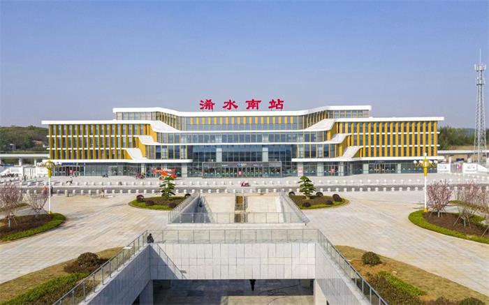 �S�Sվ-�ˮ��վ